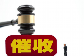 依兰讨债公司成功追回初中同学借款40万成功案例