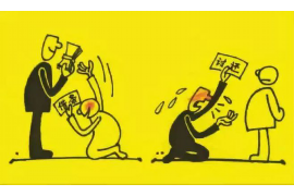 依兰讨债公司成功追回消防工程公司欠款108万成功案例