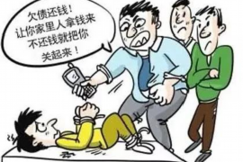 依兰讨债公司成功追回拖欠八年欠款50万成功案例